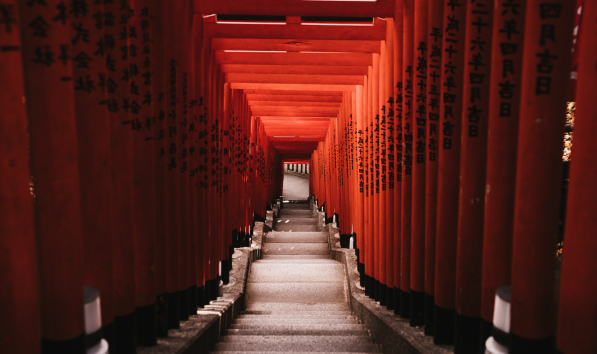 Prefecture in Focus: Tottori